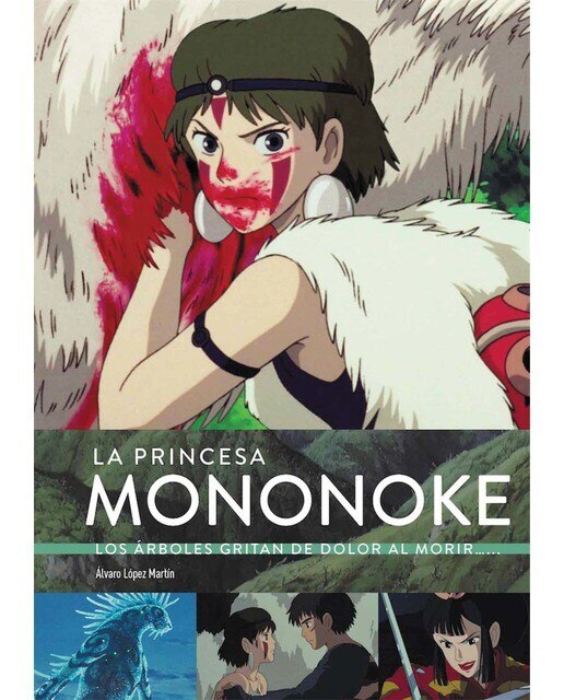 Imagen 0 de La princesa mononoke. Los arboles gritan de dolor