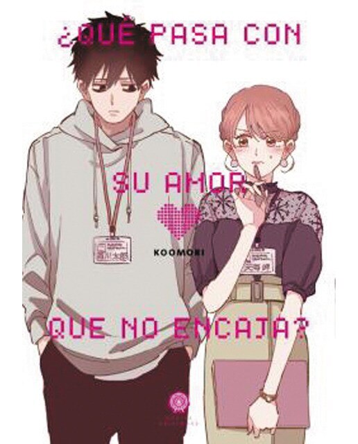 Imagen 0 de Qué pasa con su amor que no encaja (Tapa blanda)