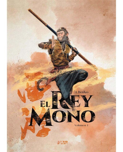 El rey mono 01 1