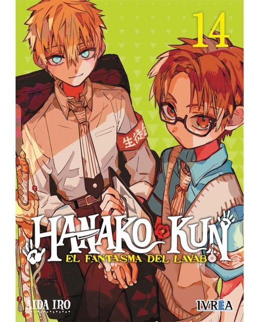 Imagen 0 de Hanako-Kun : El Fantasma del Lavabo 14  (Tapa blanda)