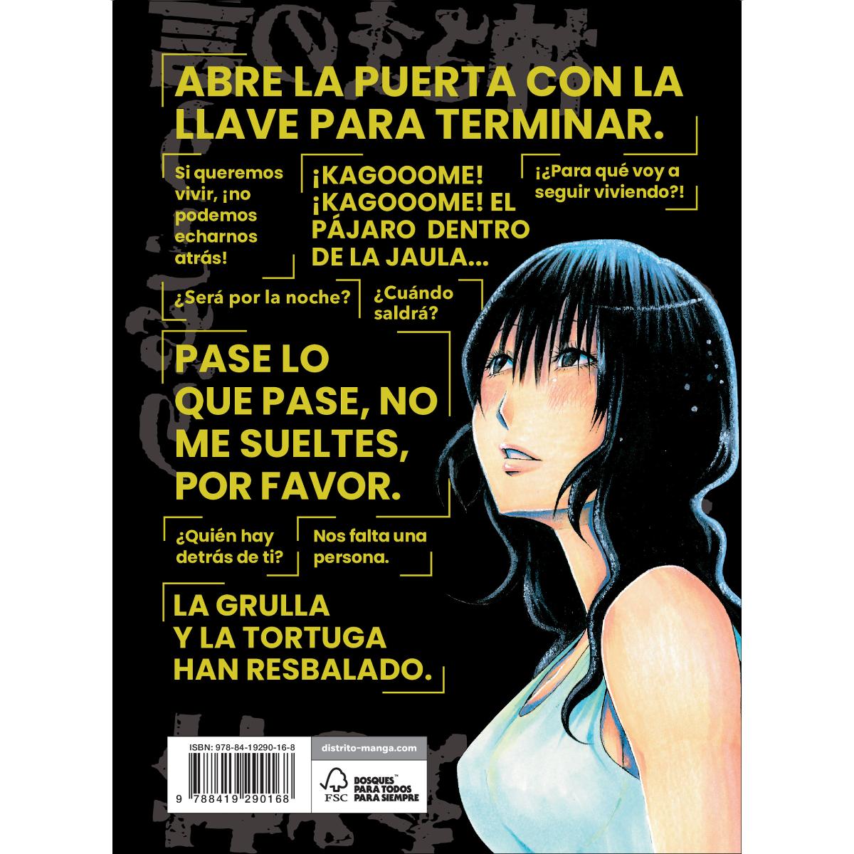 As the Gods will 2 (Shônen) (Tapa blanda) 2