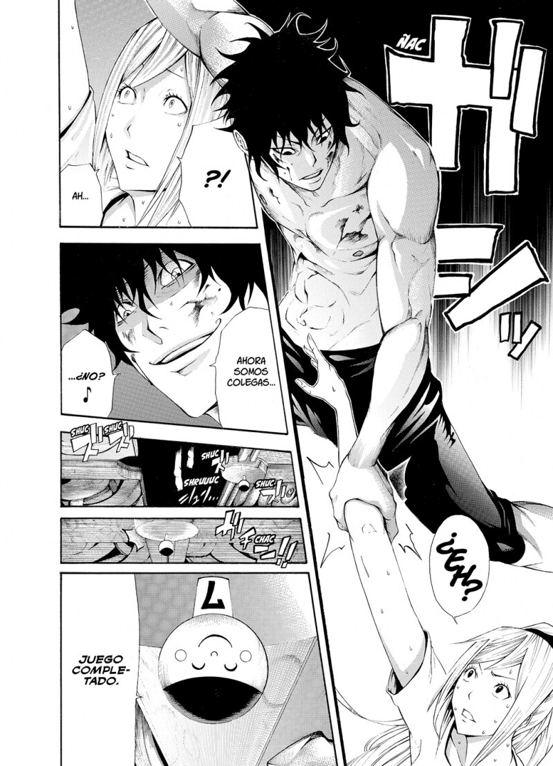 As the Gods will 2 (Shônen) (Tapa blanda) 3