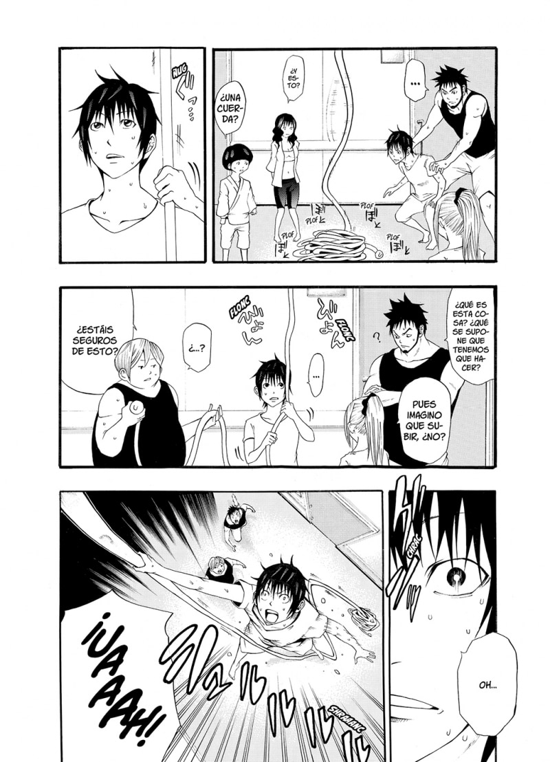 As the Gods will 2 (Shônen) (Tapa blanda) 4