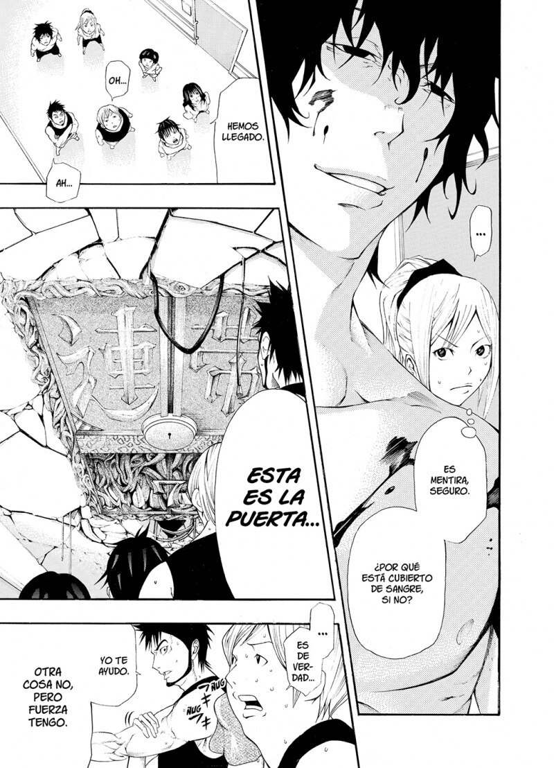 As the Gods will 2 (Shônen) (Tapa blanda) 5