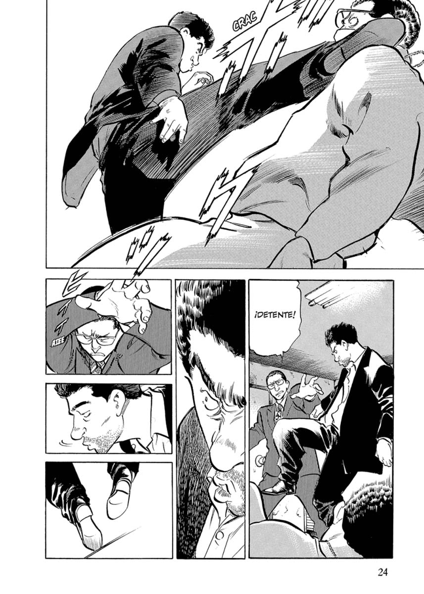 Old Boy 1 (Seinen) (Tapa dura) 4