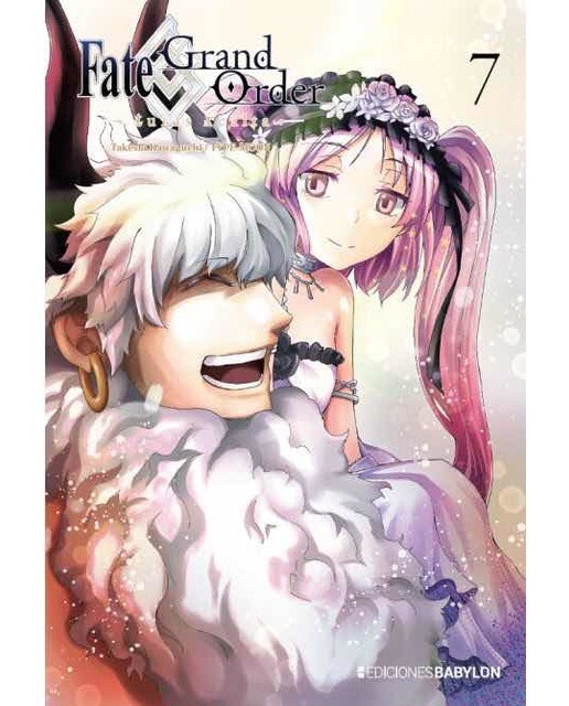 Imagen 0 de Fate/grand order: turas realta 07
