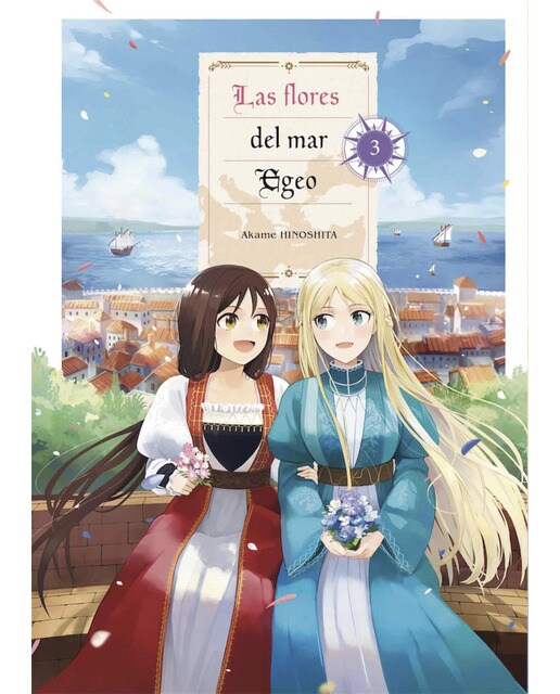 Imagen 0 de Las flores del mar egeo 03 (Tapa blanda)