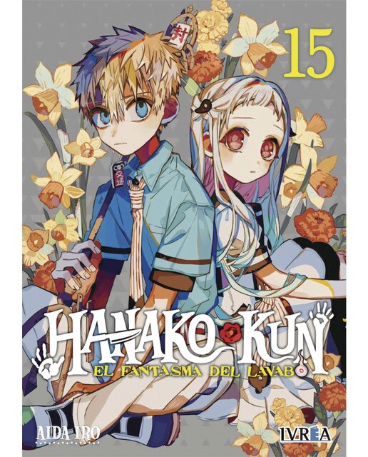 Imagen 0 de Hanako-kun, el fantasma del lavabo 15 (Tapa blanda)
