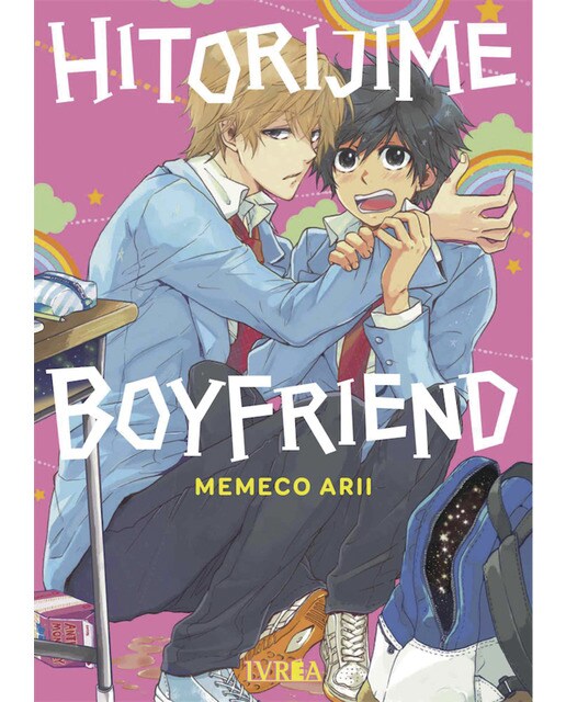 Imagen 0 de Hitorijime Boyriend (Tapa blanda)