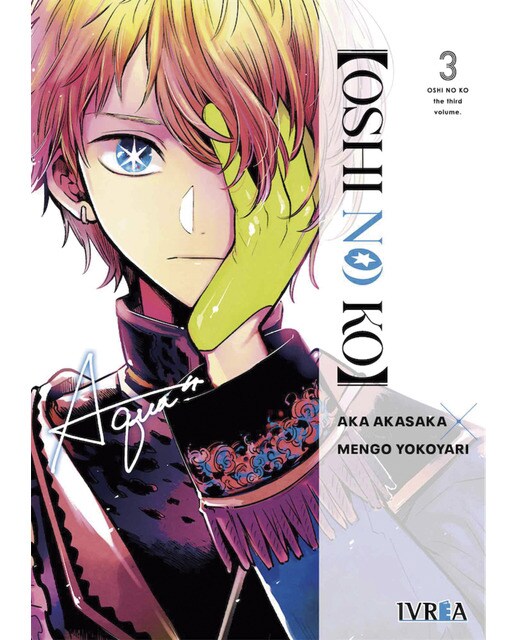 Imagen 1 de Oshi no Ko 03