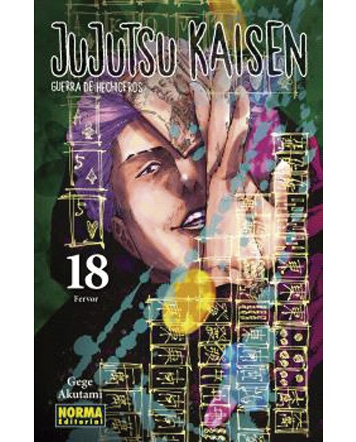 JUJUTSU KAISEN 18 1
