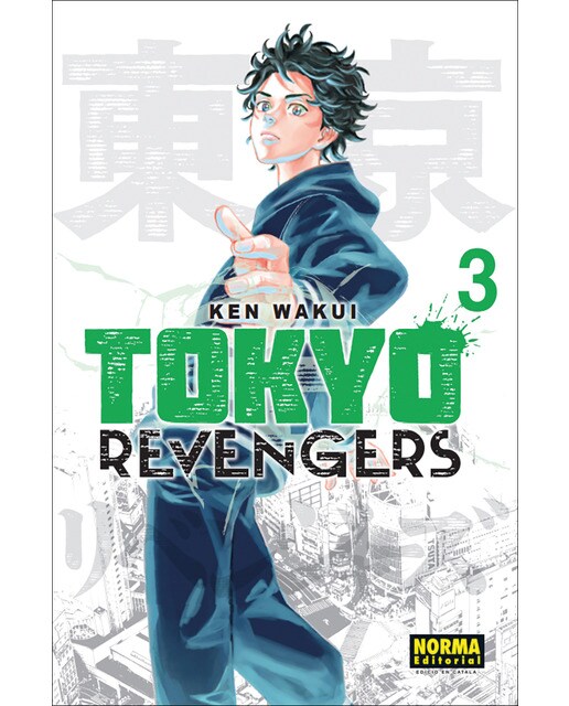 Imagen 0 de TOKYO REVENGERS 03 CATALÀ