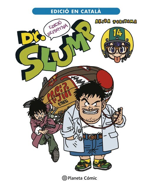 Dr. Slump n. 11/15 (català)  (Tapa blanda Tapa dura Tapa blanda con solapas) 1