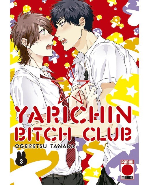 Imagen 0 de Yarichin bitch club n. 3