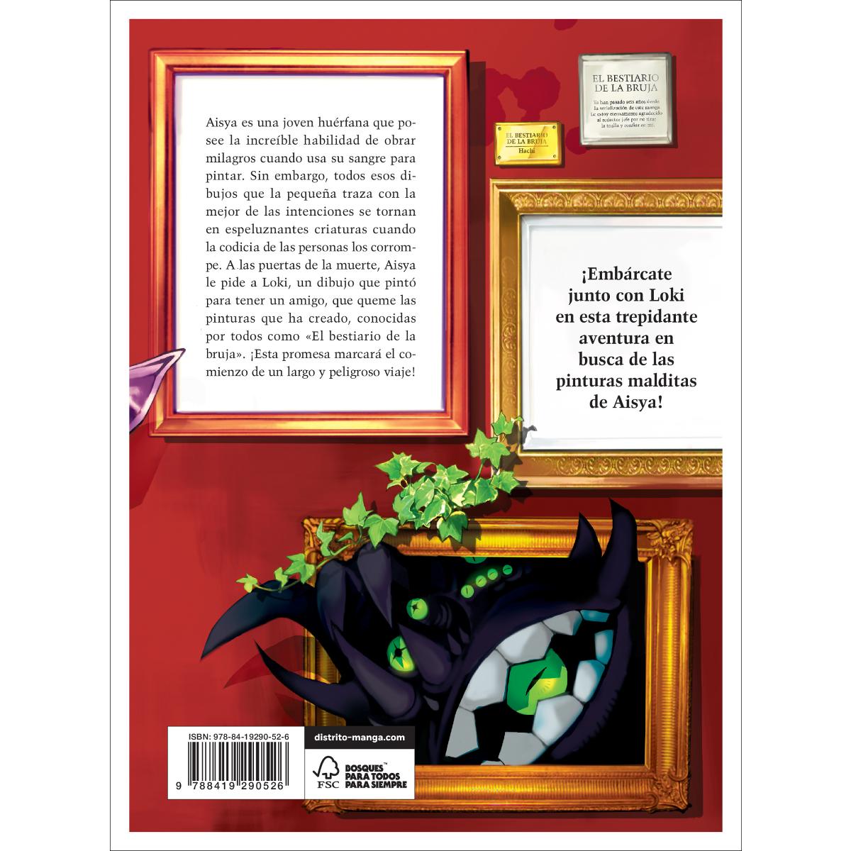 El bestiario de la bruja 1 (Shônen)  (Tapa blanda) 2