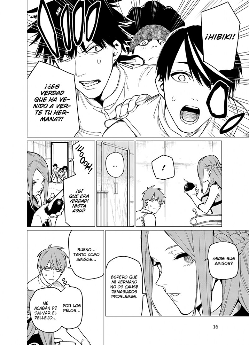 Ranger Reject 3 (Shônen)  (Tapa blanda) 2