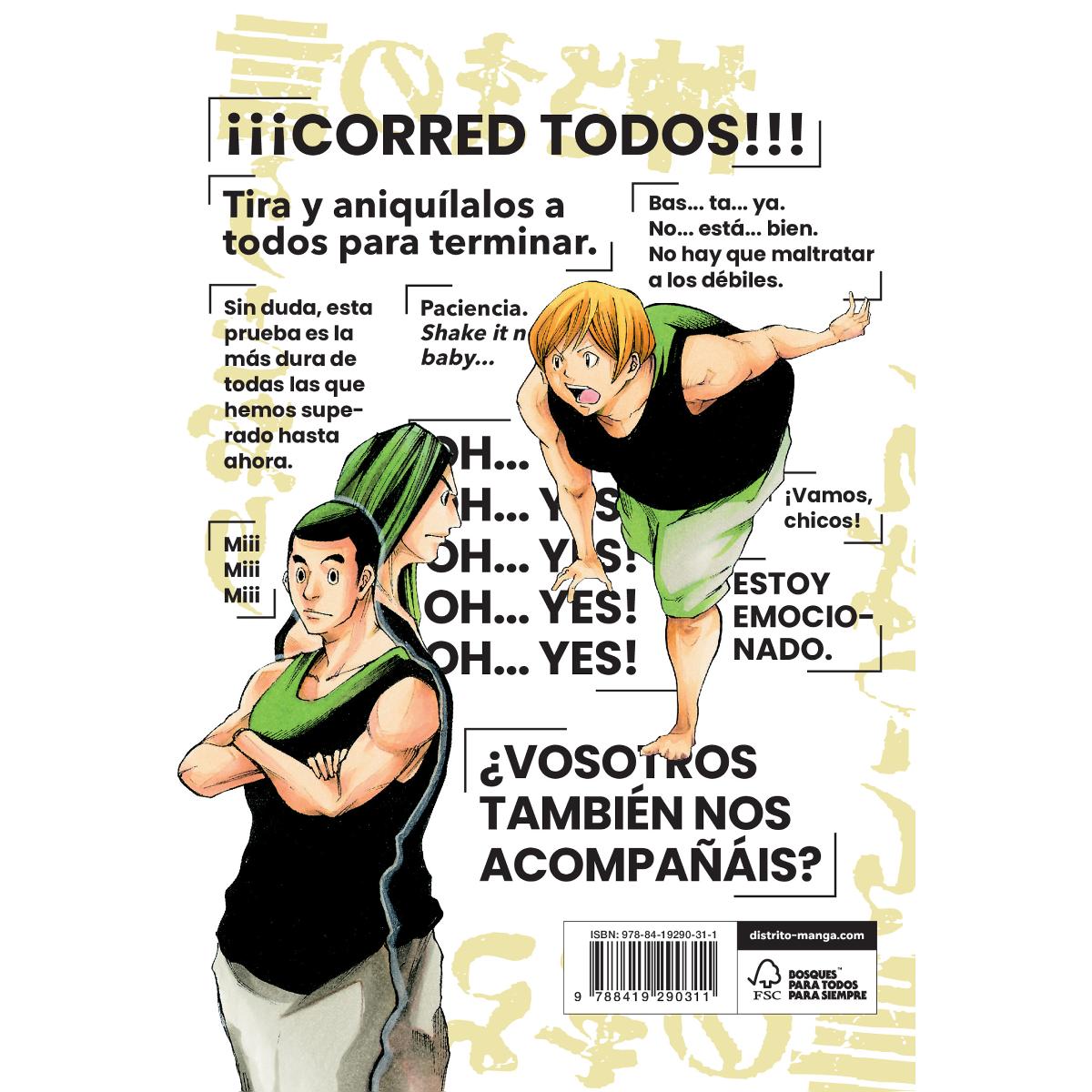 As the Gods will 3 (Shônen) (Tapa blanda) 2