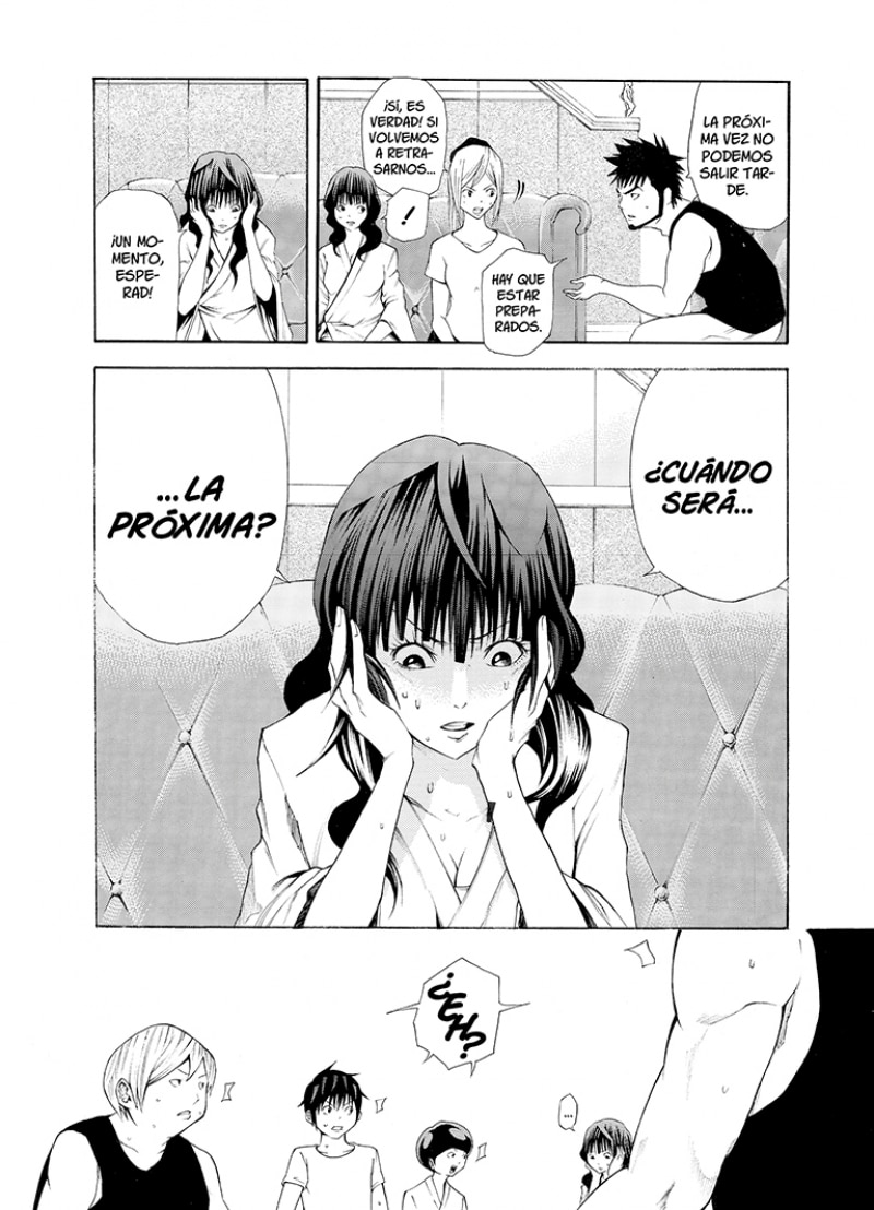 As the Gods will 3 (Shônen) (Tapa blanda) 5