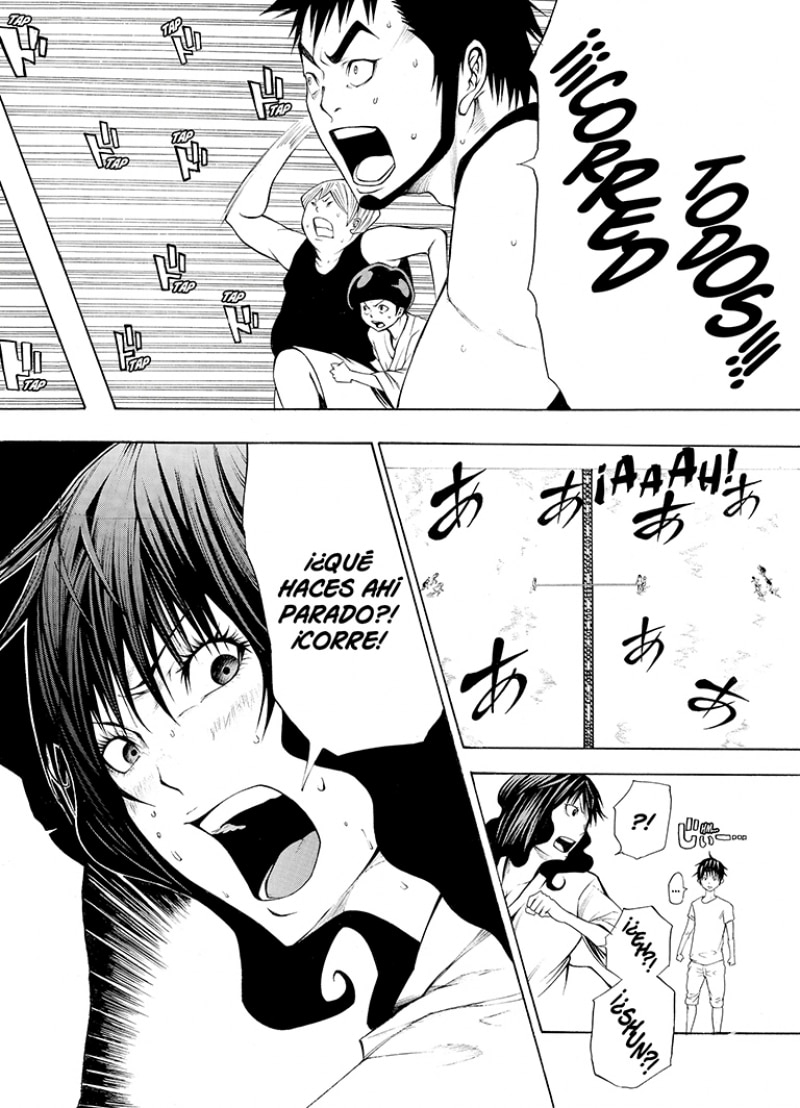 As the Gods will 3 (Shônen) (Tapa blanda) 6