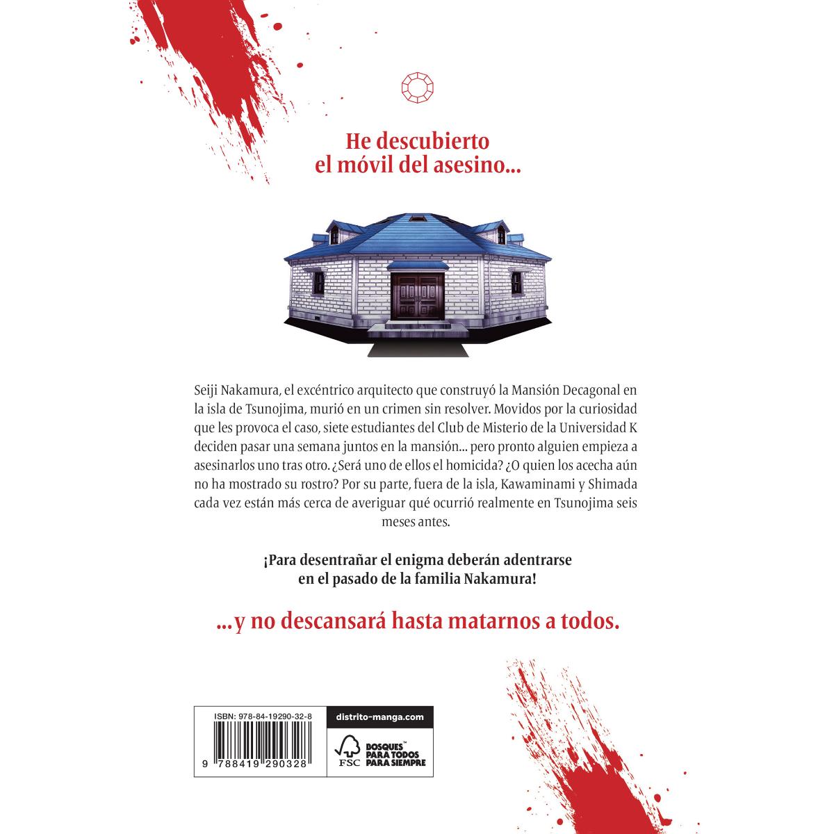 Los asesinatos de la mansión decagonal 3 (Seinen) (Tapa blanda) 2