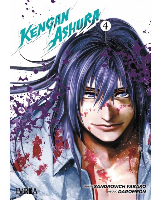 Imagen 0 de Kengan Ashura 04