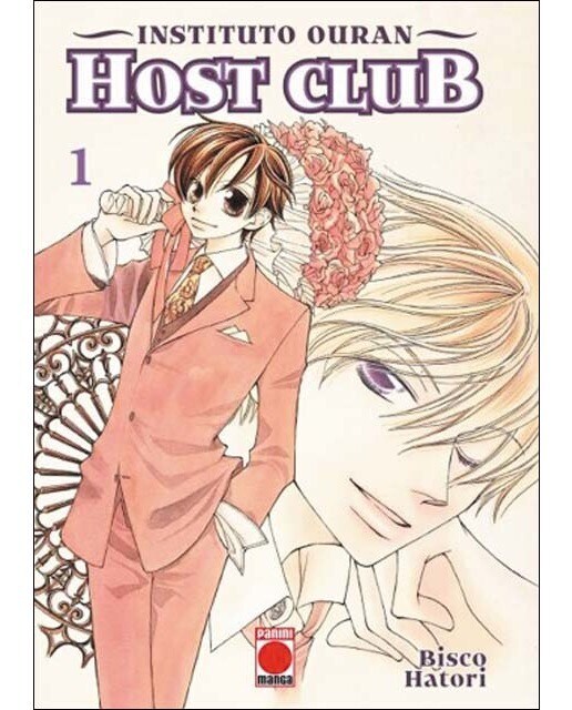 Instituto ouran host club  1