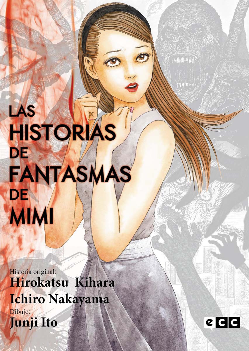 Las historias de fantasmas de Mimi (Capa mole) 1