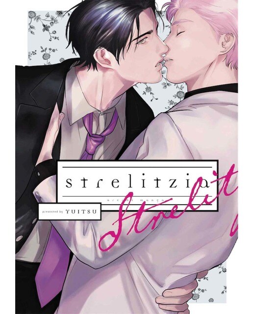 Strelitzia (tomo unico) 1