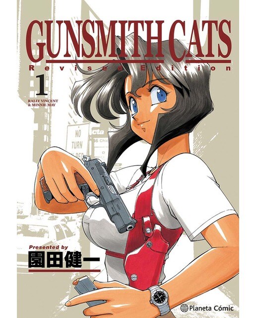Portada de GunSmith Cats nº 01-04