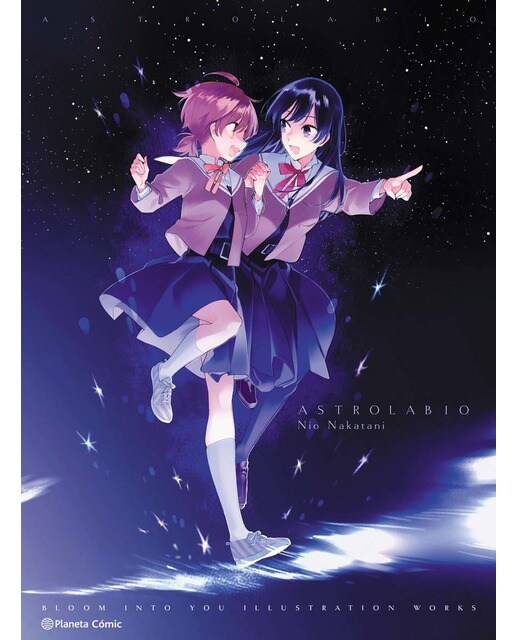 Bloom Into You Artbook 1