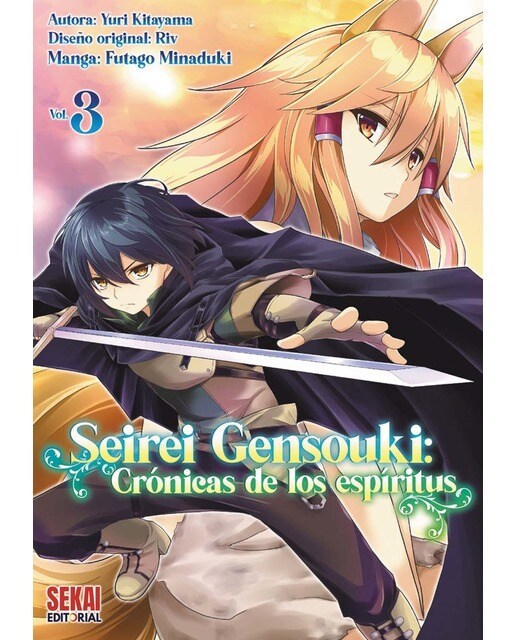 Seirei Gensouki (manga) Vol. 3: Crónicas de los espíritus (Capa mole) 1