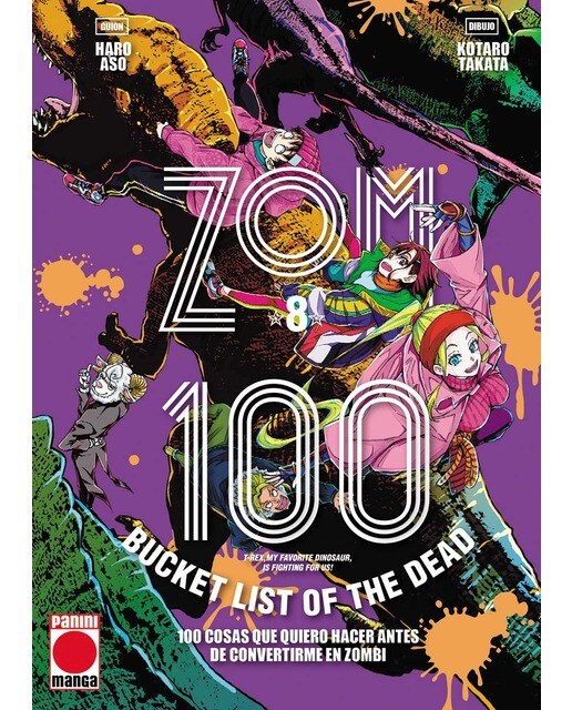 Imagen 0 de ZOM 100 N.8 (Tapa blanda)