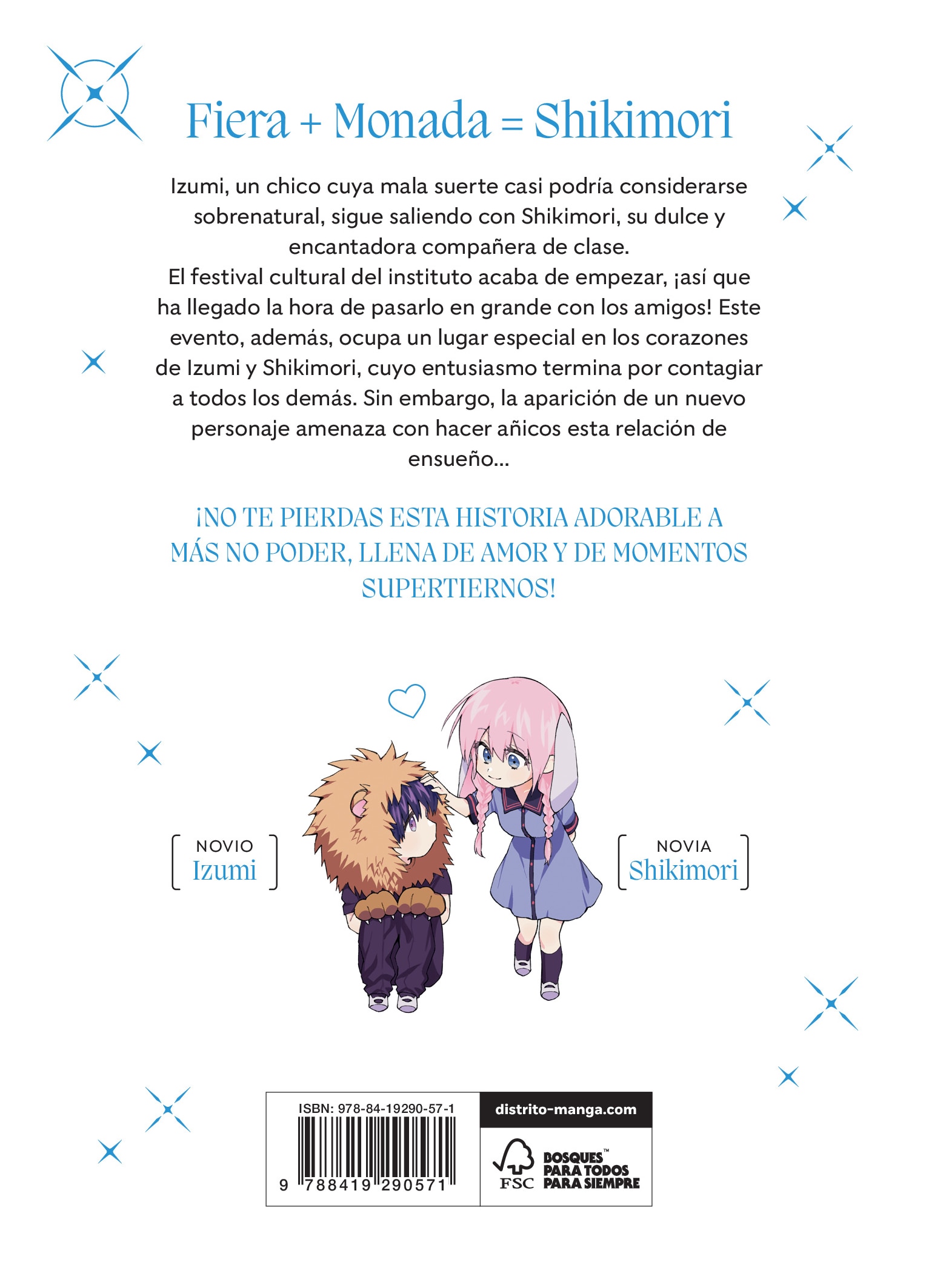 Shikimori es más que una cara bonita 4 (Shônen) (Tapa blanda) 2