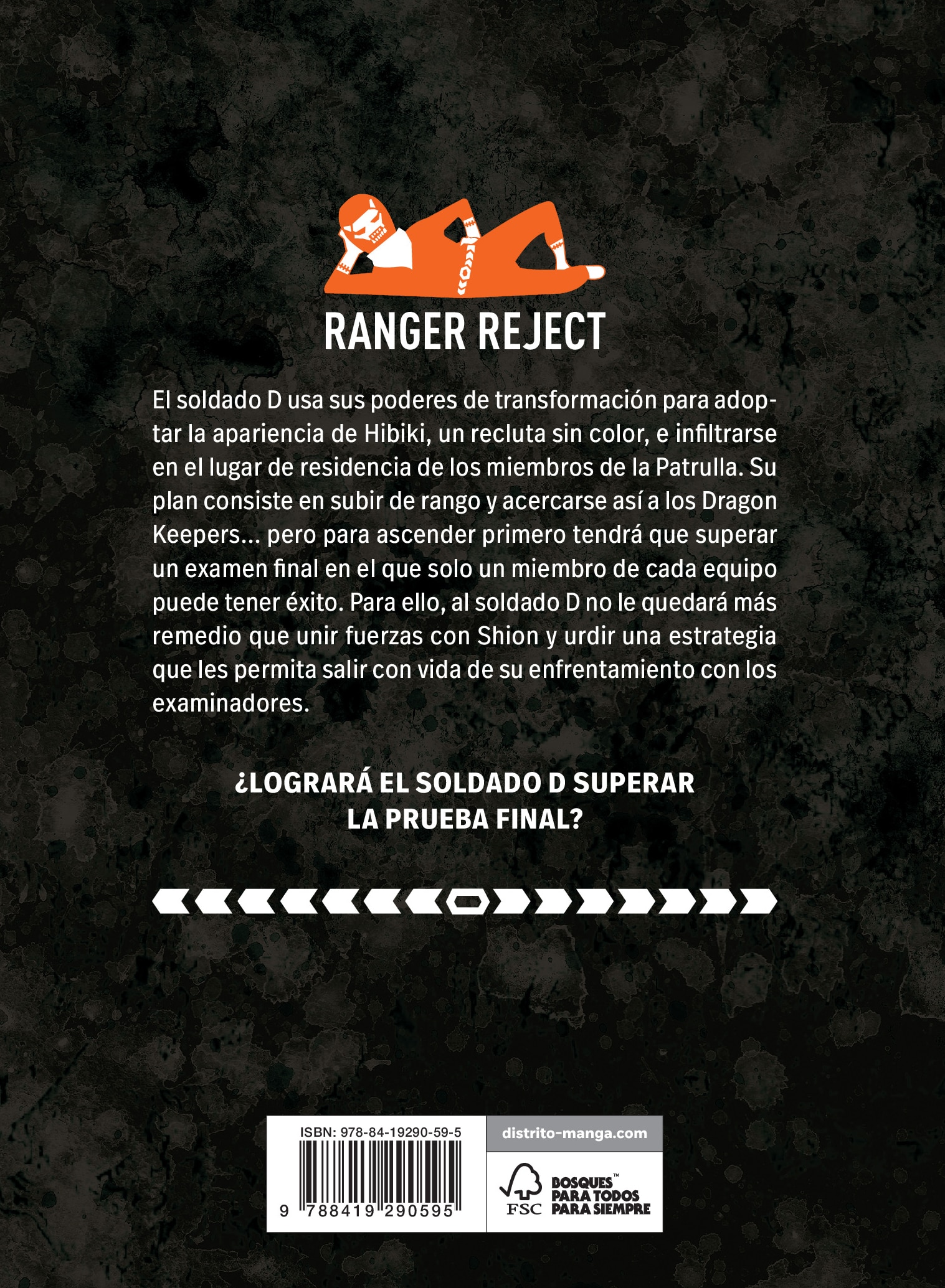 Ranger Reject 4 (Shônen) (Tapa blanda) 2