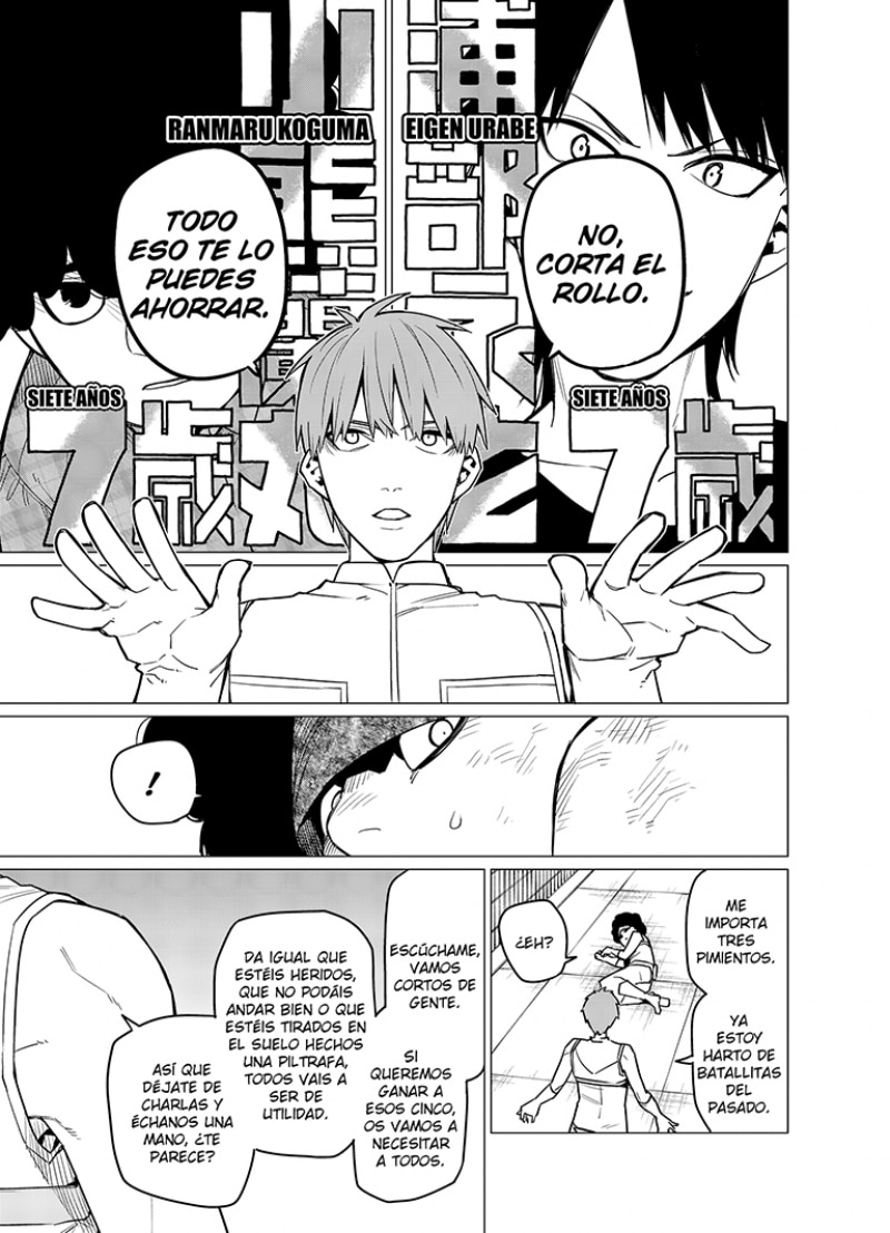 Ranger Reject 4 (Shônen) (Tapa blanda) 3