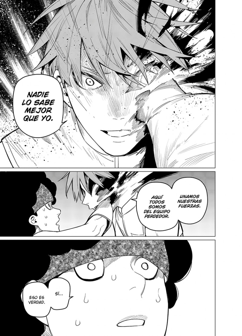 Ranger Reject 4 (Shônen) (Tapa blanda) 6