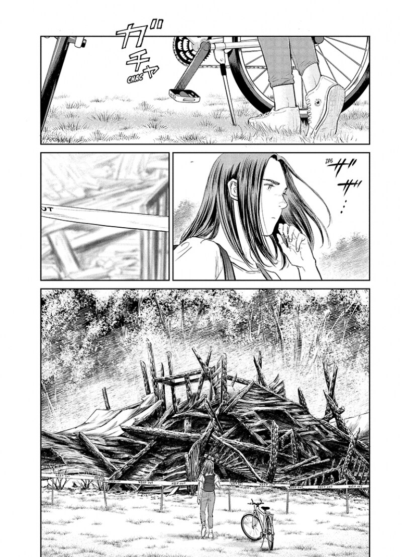 El incidente Darwin 4 (Seinen) (Tapa blanda) 4