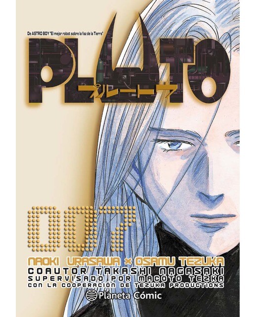 Imagen 1 de Pluto nº 07/08 (Tapa blanda con sobrecubierta)
