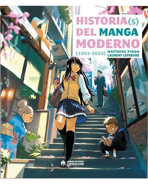 Imagen 1 de Historia(s) del manga moderno: 1952-2020