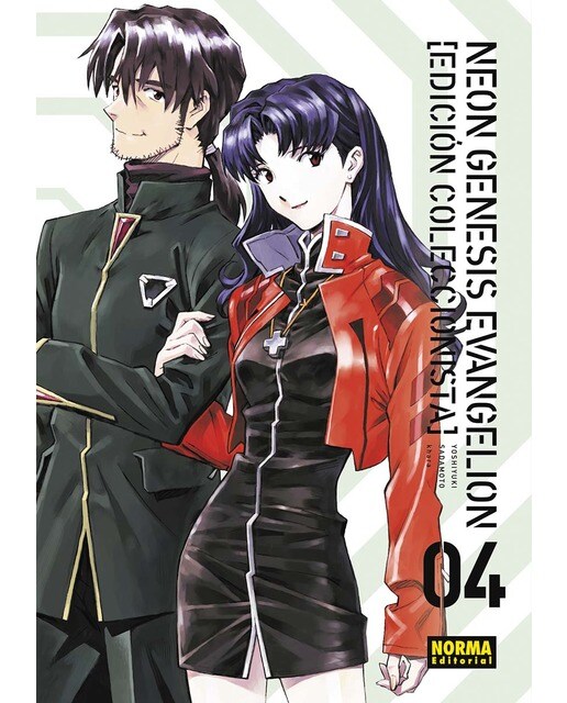 Imagen 0 de NEON GENESIS EVANGELION 04. ED. COLECCIONISTA