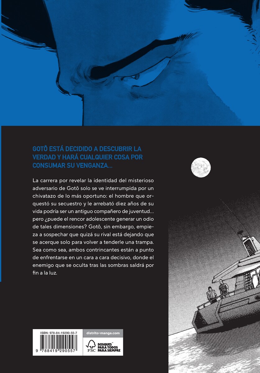 Old Boy 2 (Seinen)  (Tapa dura) 2