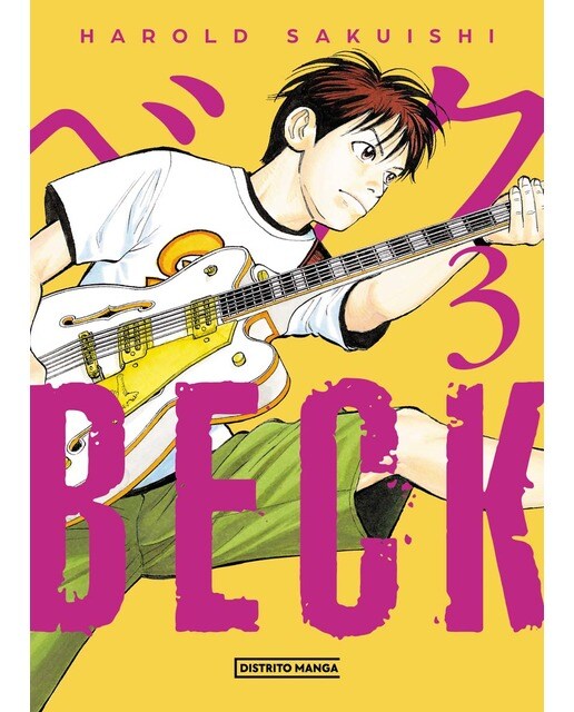 Imagen 0 de BECK (edición kanzenban) 3 (Shônen)  (Tapa blanda)