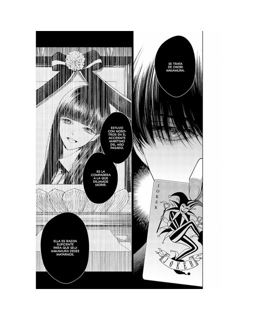 Los asesinatos de la mansión decagonal 4 (Seinen) (Tapa blanda) 4