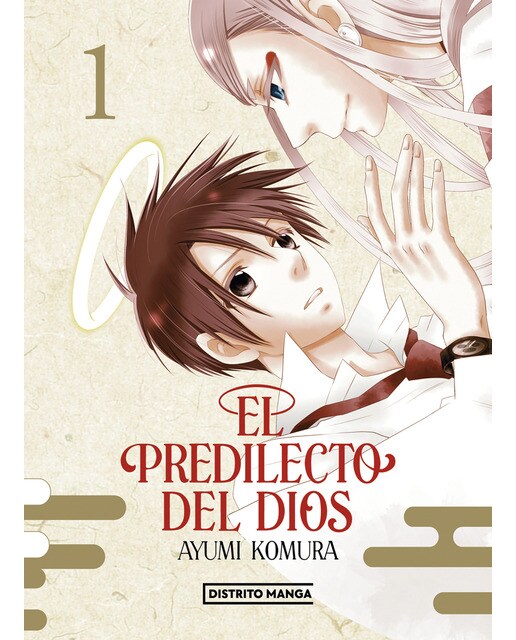 Imagen 0 de El predilecto del Dios 1 (Shôjo)  (Tapa blanda)