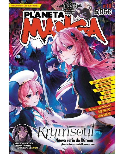 Planeta Manga (2019-2024) nº 16/26 (Capa mole) 1