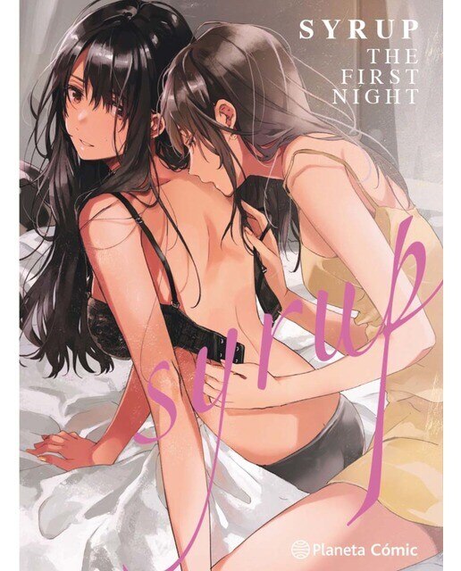 Syrup nº 03: The First Night (Tapa blanda con sobrecubierta) 1