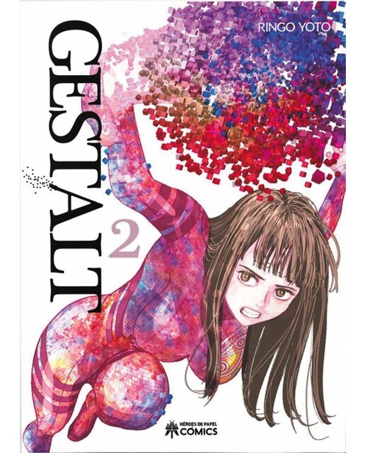Imagen 0 de Gestalt: Tomo 2
