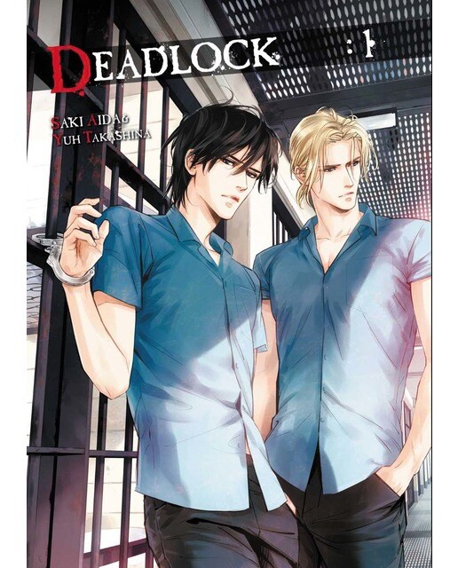 Deadlock 01 1