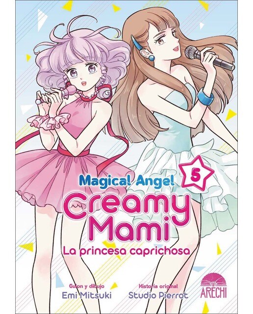 Magical angel creamy mami: la princesa caprichosa 1