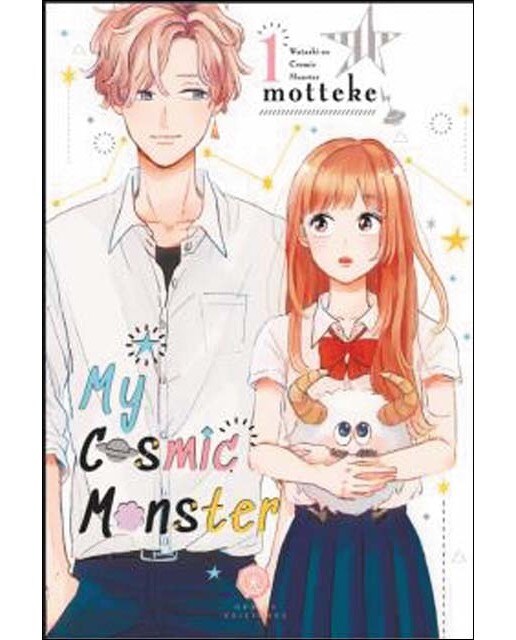Imagen 0 de My Cosmic Monster 1